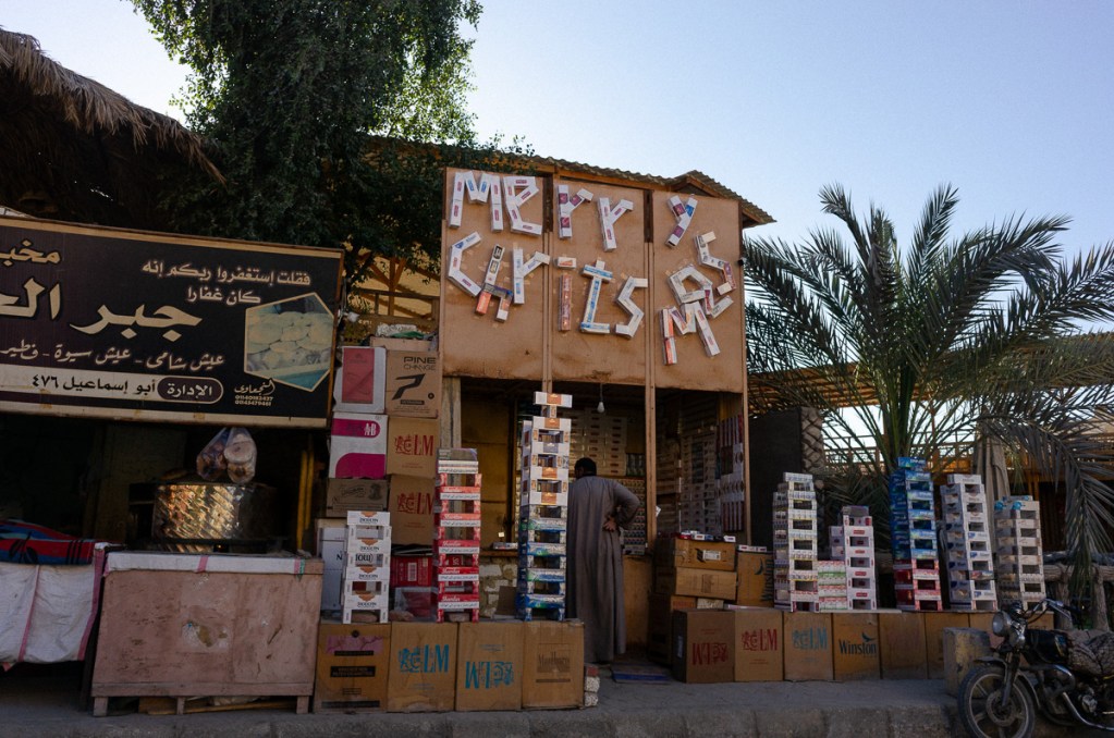 picture of a cigarette vendor in Siwa Egypt